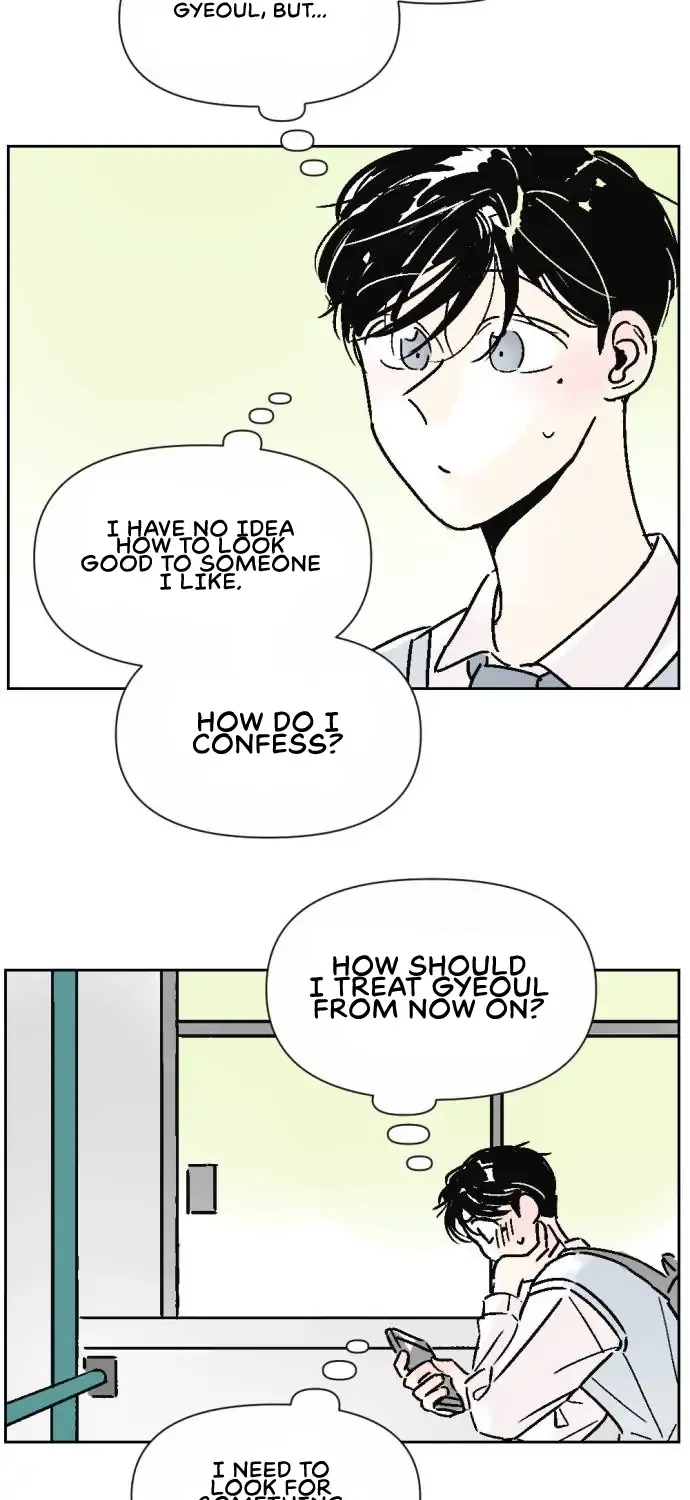 Schoolmate Friend Mangakakalot X Chapter 16 Page 69