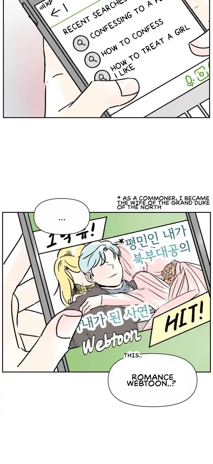 Schoolmate Friend Mangakakalot X Chapter 16 Page 71