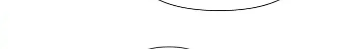 Schoolmate Friend Mangakakalot X Chapter 16 Page 84