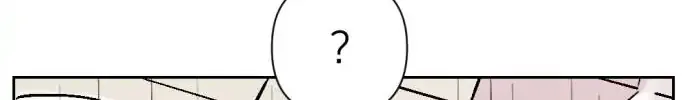 Schoolmate Friend Mangakakalot X Chapter 16 Page 20