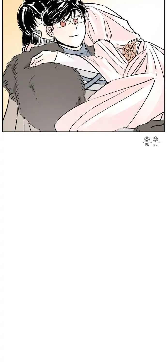 Schoolmate Friend Mangakakalot X Chapter 16 Page 25