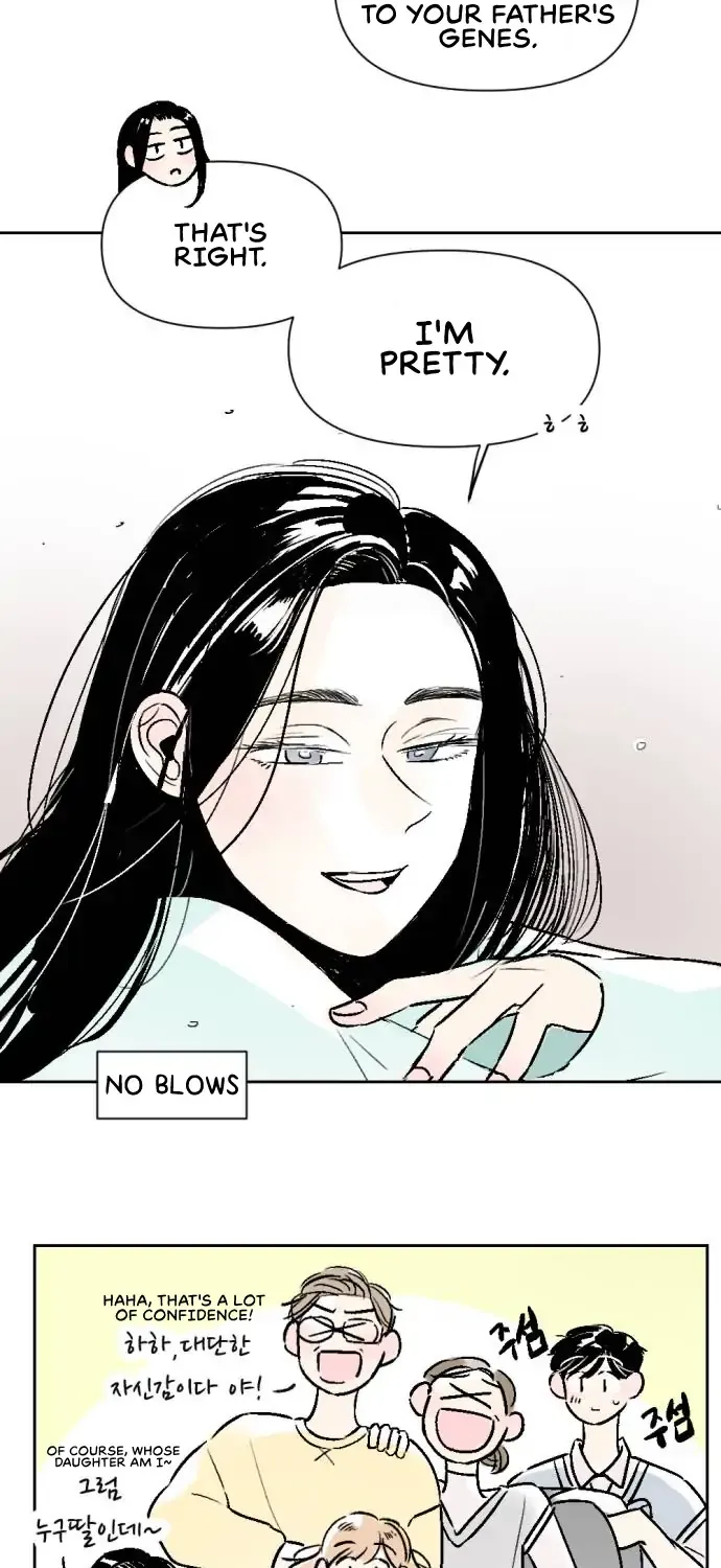 Schoolmate Friend Mangakakalot X Chapter 17 Page 41