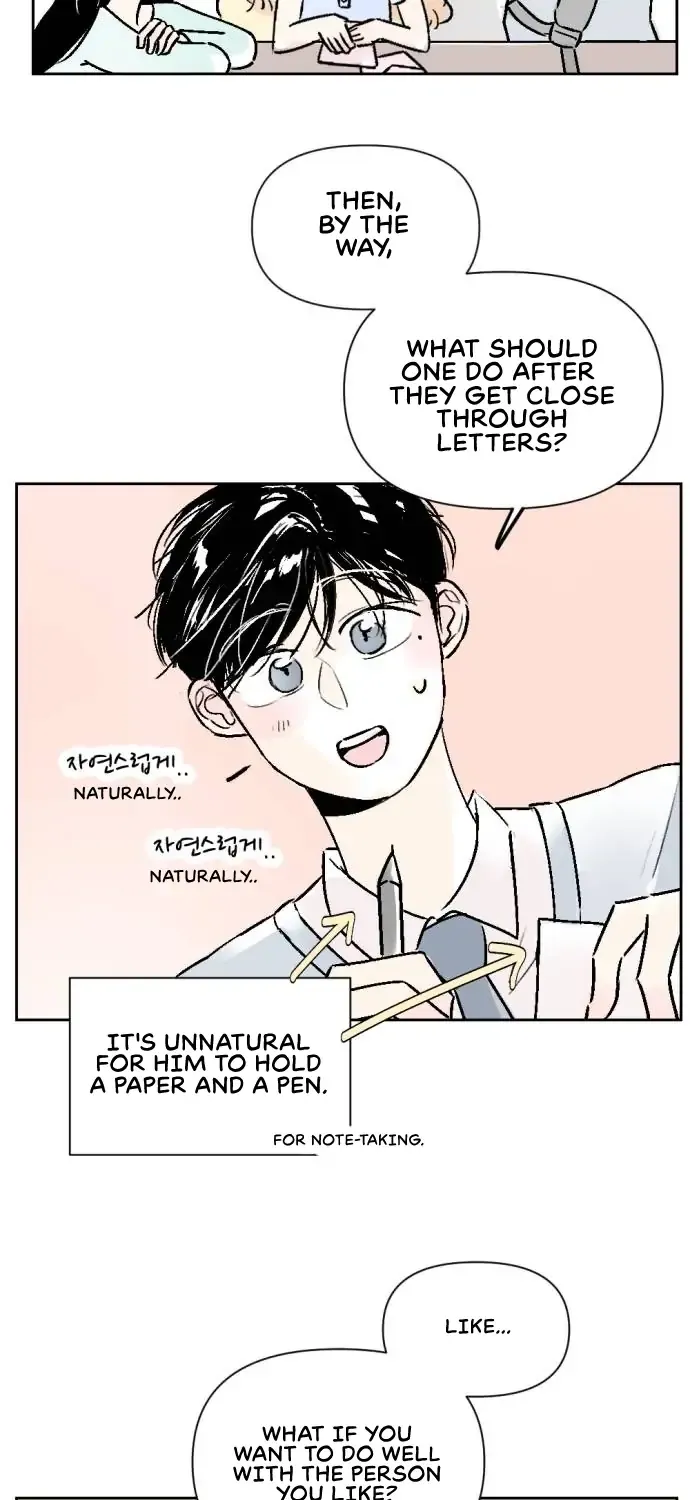 Schoolmate Friend Mangakakalot X Chapter 17 Page 43