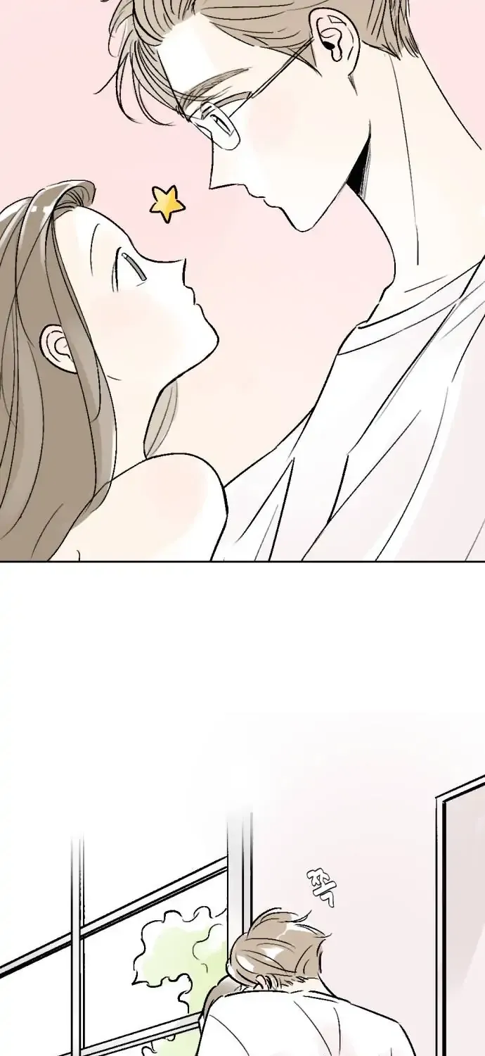 Schoolmate Friend Mangakakalot X Chapter 17 Page 63