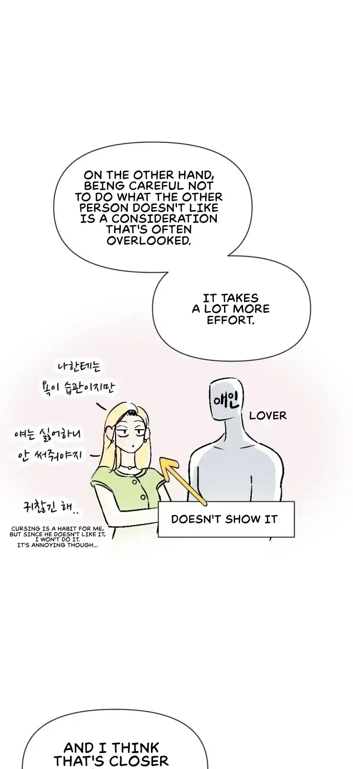 Schoolmate Friend Mangakakalot X Chapter 17 Page 85