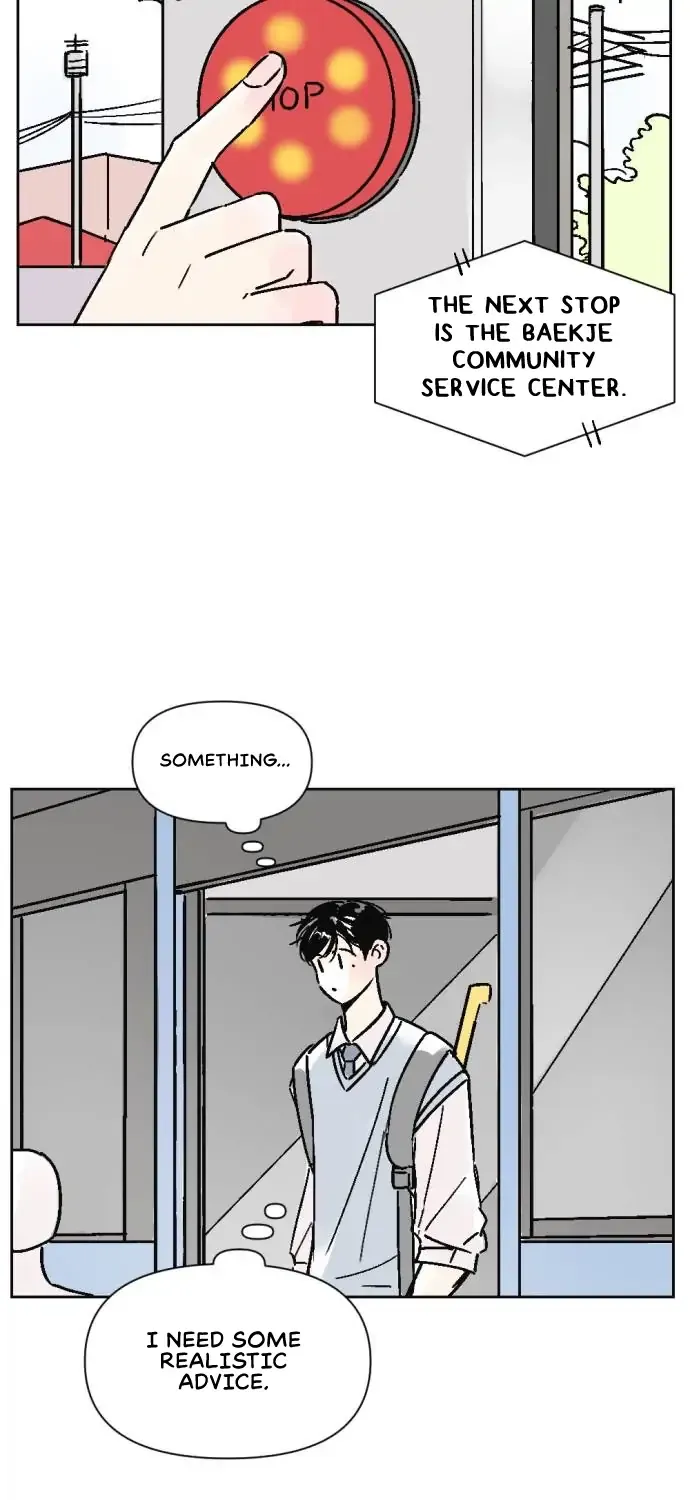Schoolmate Friend Mangakakalot X Chapter 17 Page 11
