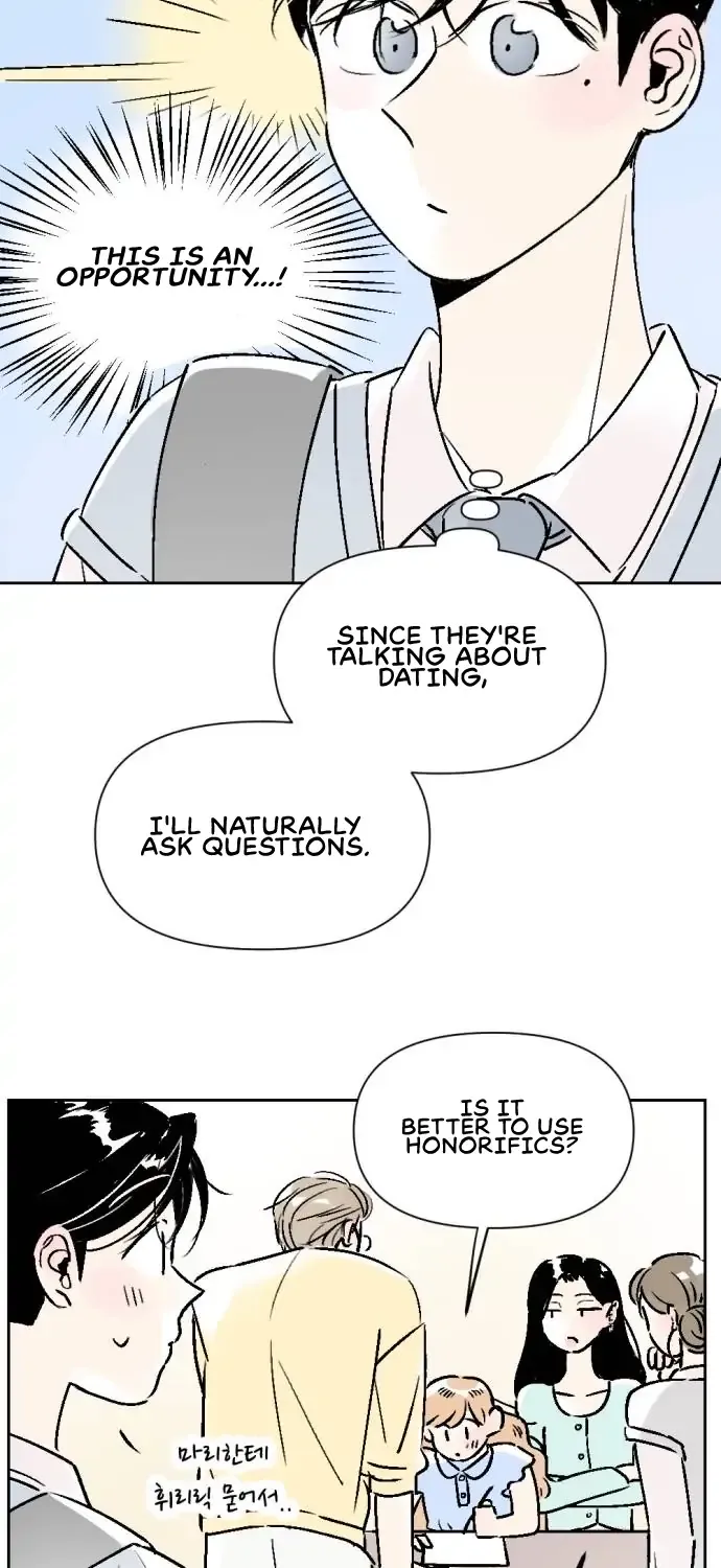 Schoolmate Friend Mangakakalot X Chapter 17 Page 31