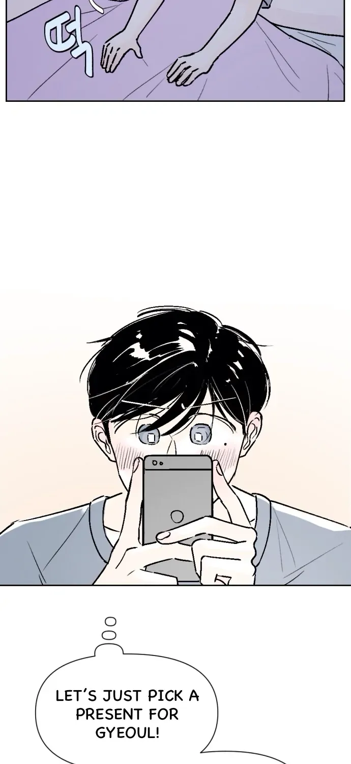 Schoolmate Friend Mangakakalot X Chapter 19 Page 12
