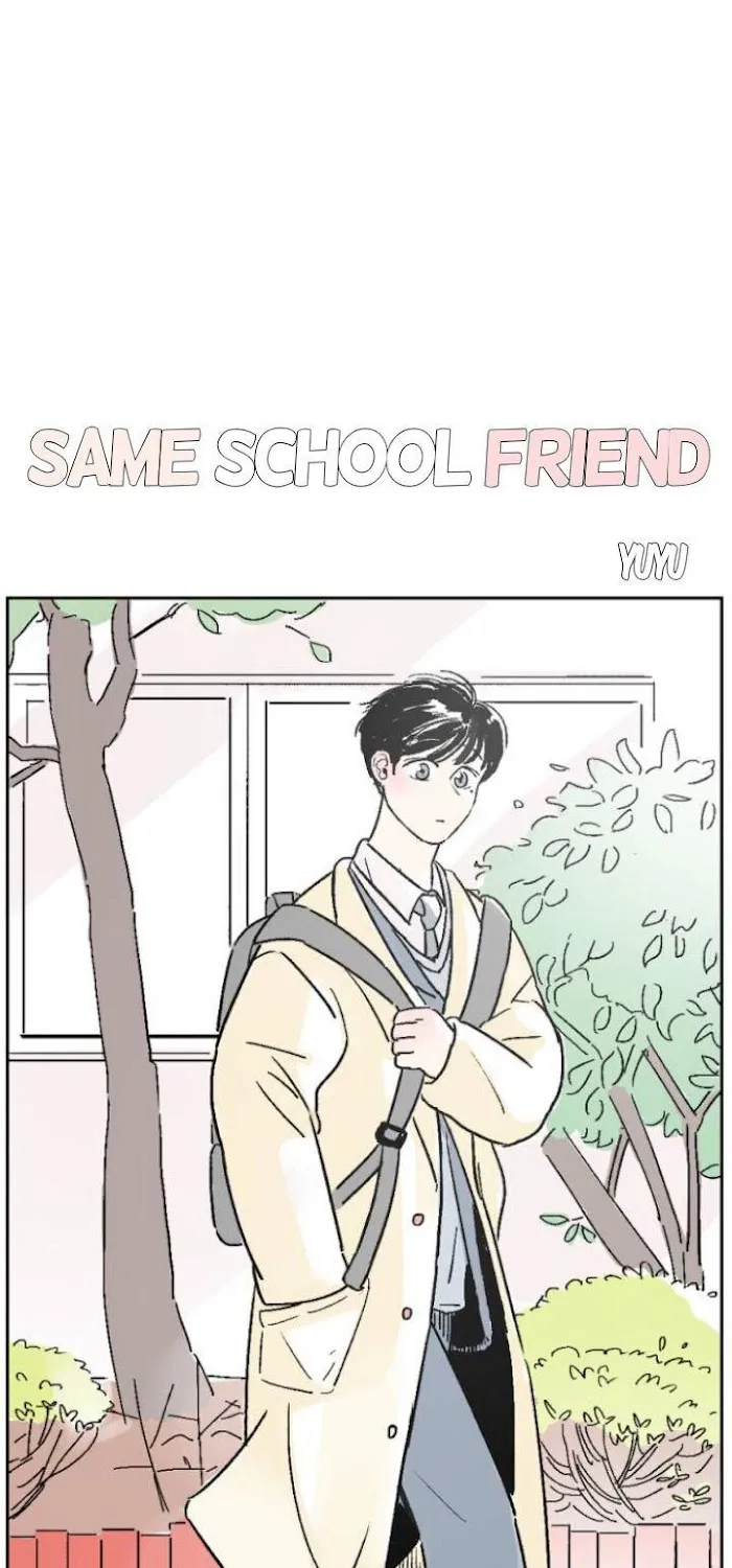 Schoolmate Friend Mangakakalot X Chapter 2 Page 6