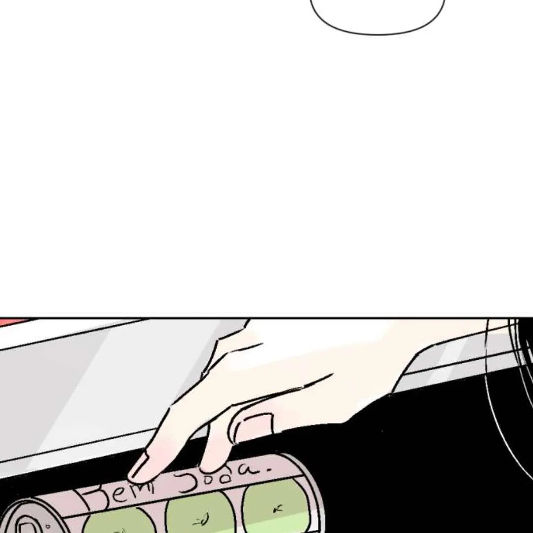 Schoolmate Friend Mangakakalot X Chapter 20 Page 62