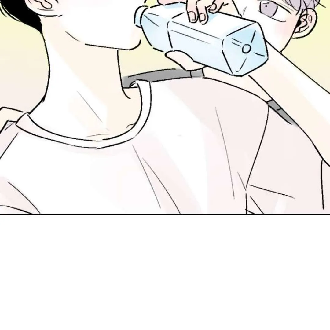 Schoolmate Friend Mangakakalot X Chapter 20 Page 66