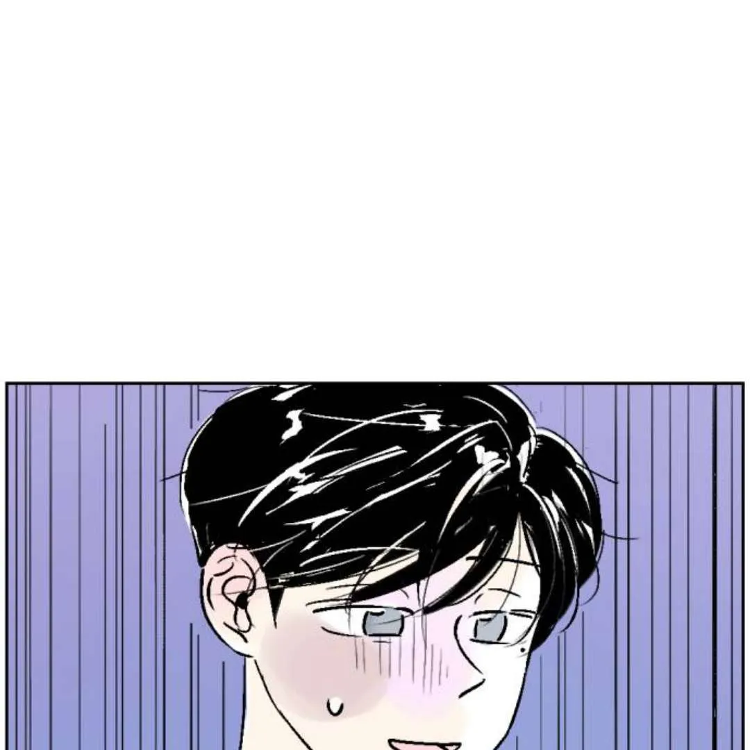 Schoolmate Friend Mangakakalot X Chapter 20 Page 9