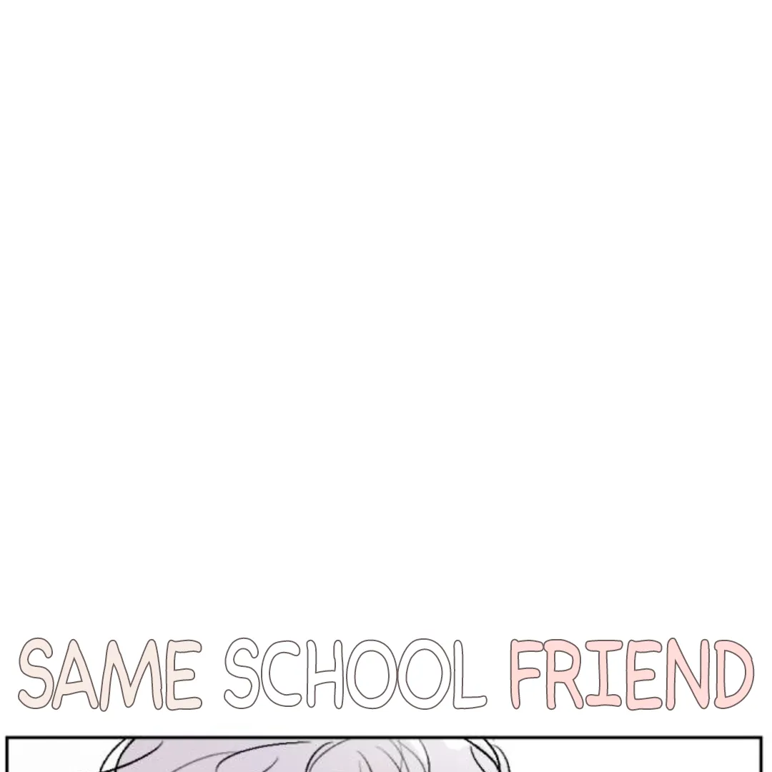 Schoolmate Friend Mangakakalot X Chapter 20 Page 2