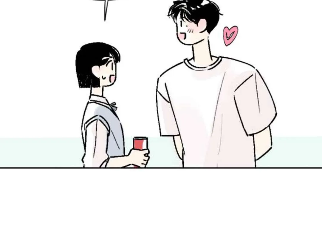 Schoolmate Friend Mangakakalot X Chapter 20 Page 104