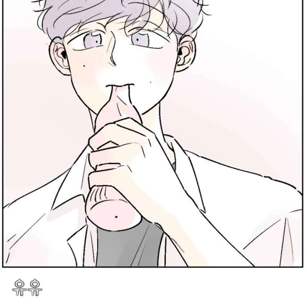 Schoolmate Friend Mangakakalot X Chapter 20 Page 3