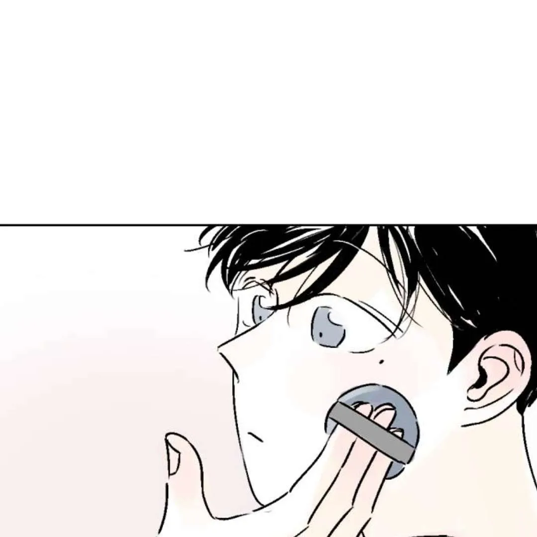 Schoolmate Friend Mangakakalot X Chapter 20 Page 27