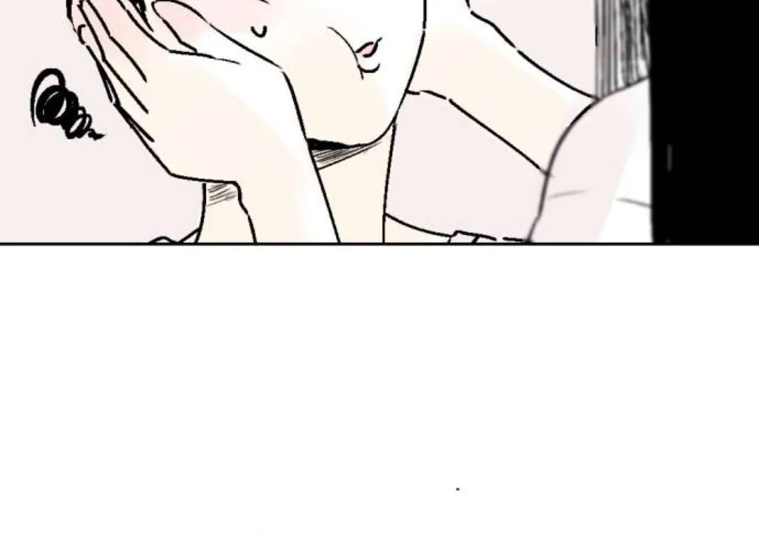 Schoolmate Friend Mangakakalot X Chapter 20 Page 32