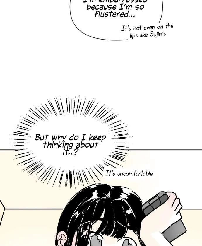 Schoolmate Friend Mangakakalot X Chapter 21 Page 17