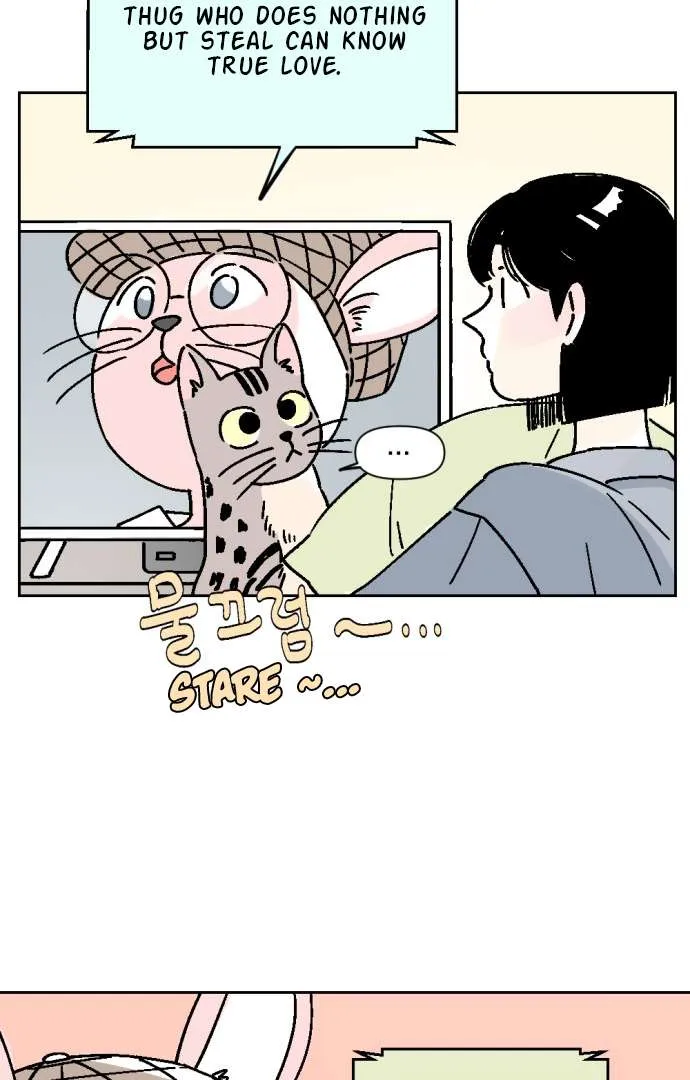 Schoolmate Friend Mangakakalot X Chapter 21 Page 22