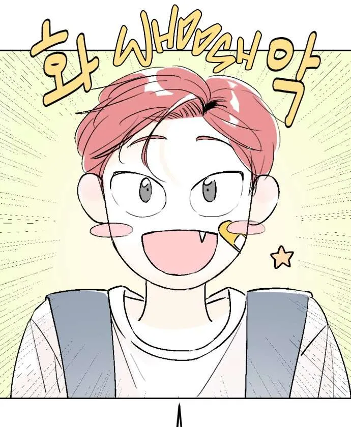 Schoolmate Friend Mangakakalot X Chapter 22 Page 18