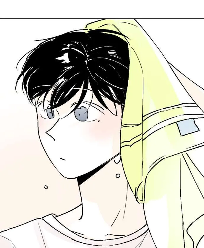 Schoolmate Friend Mangakakalot X Chapter 23 Page 42
