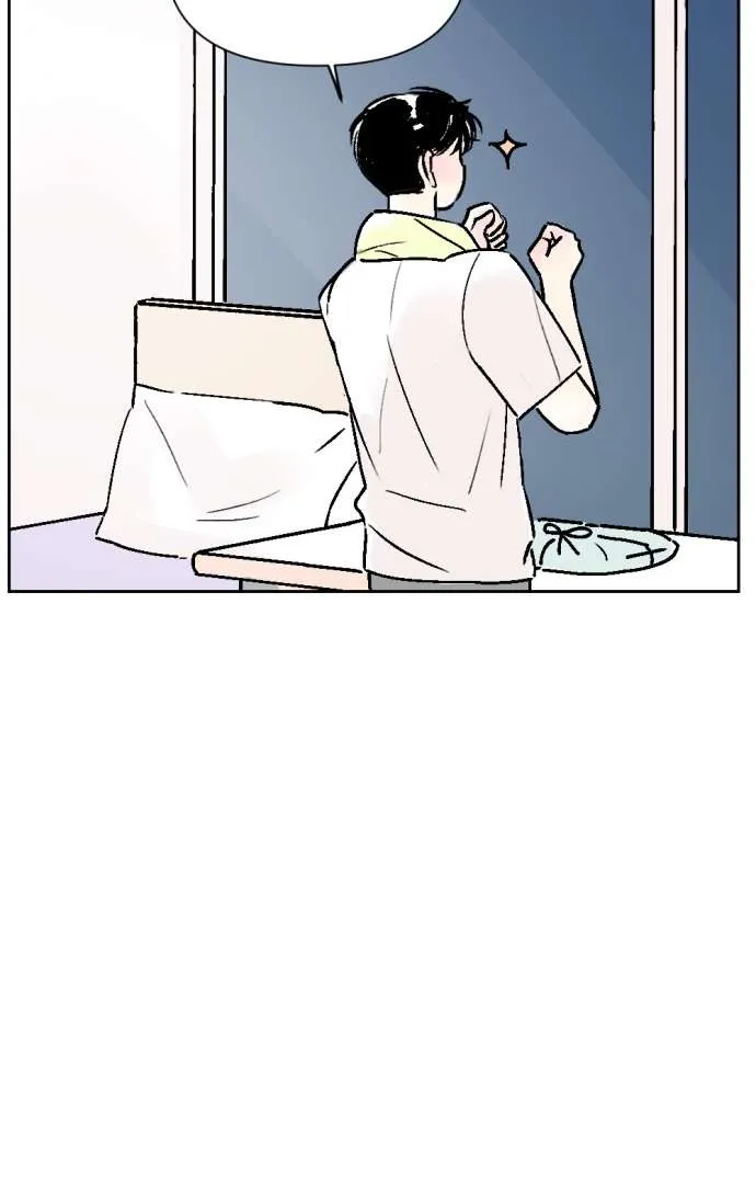 Schoolmate Friend Mangakakalot X Chapter 23 Page 45