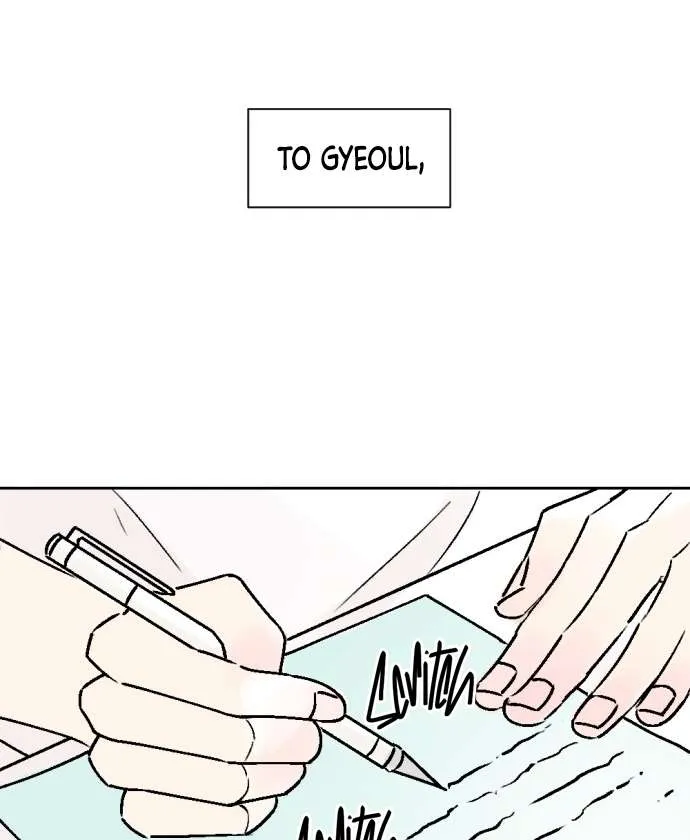 Schoolmate Friend Mangakakalot X Chapter 23 Page 47