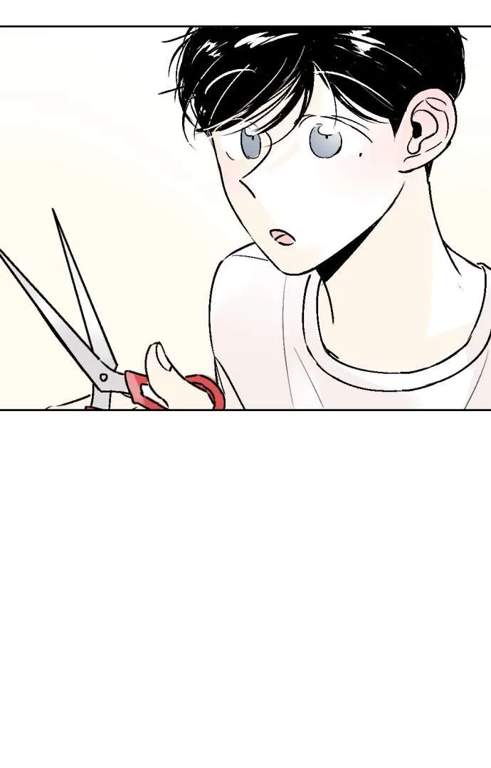 Schoolmate Friend Mangakakalot X Chapter 23 Page 7