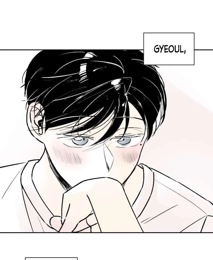 Schoolmate Friend Mangakakalot X Chapter 23 Page 72