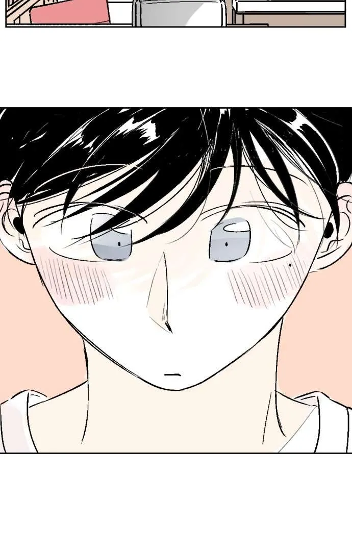 Schoolmate Friend Mangakakalot X Chapter 24 Page 5