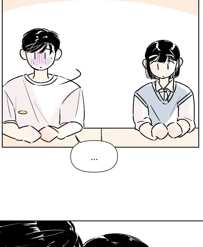 Schoolmate Friend Mangakakalot X Chapter 24 Page 43