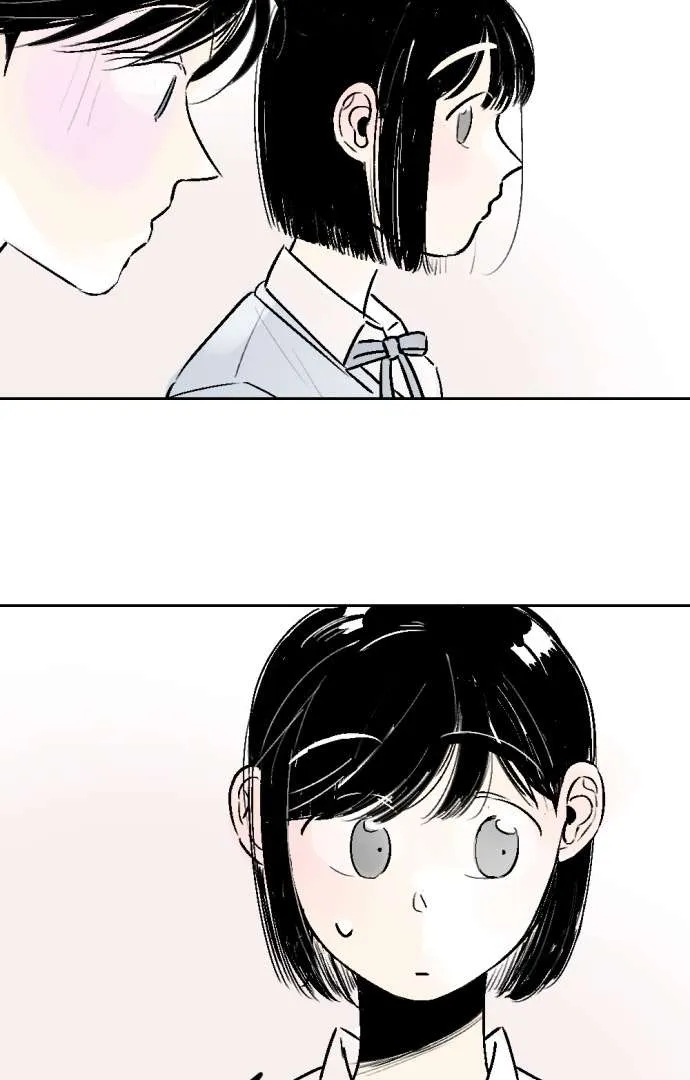 Schoolmate Friend Mangakakalot X Chapter 24 Page 44