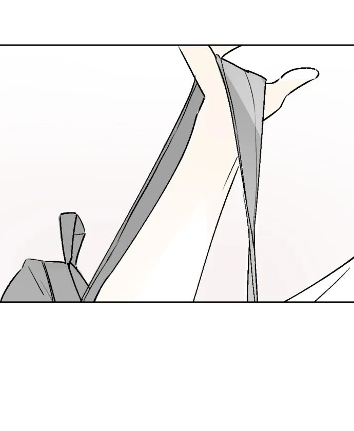 Schoolmate Friend Mangakakalot X Chapter 24 Page 6
