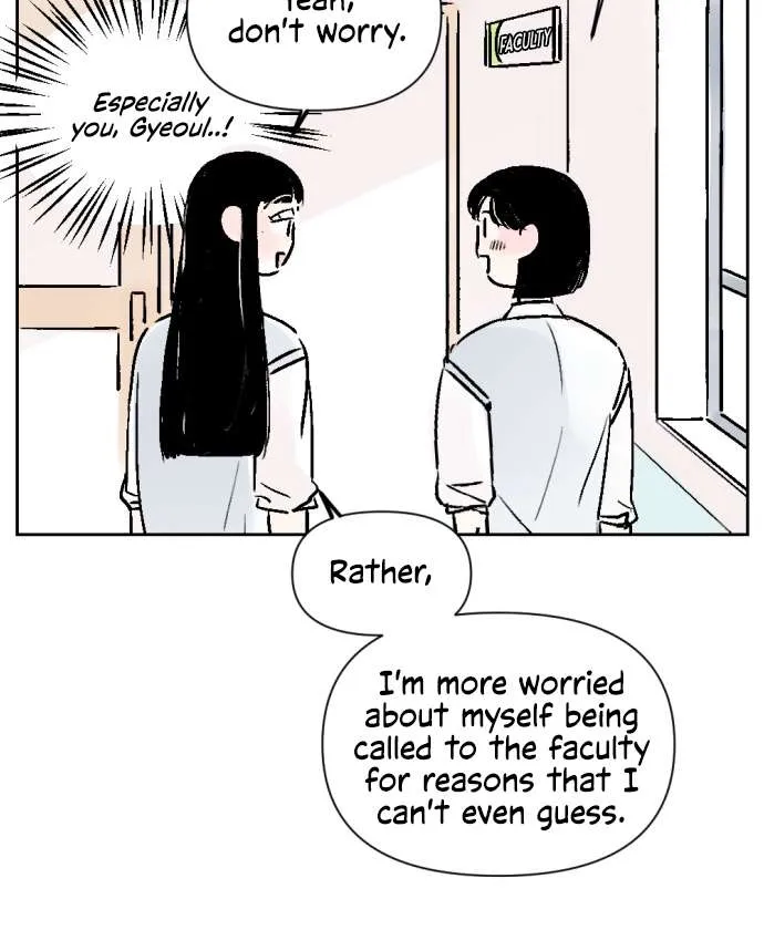 Schoolmate Friend Mangakakalot X Chapter 24 Page 67