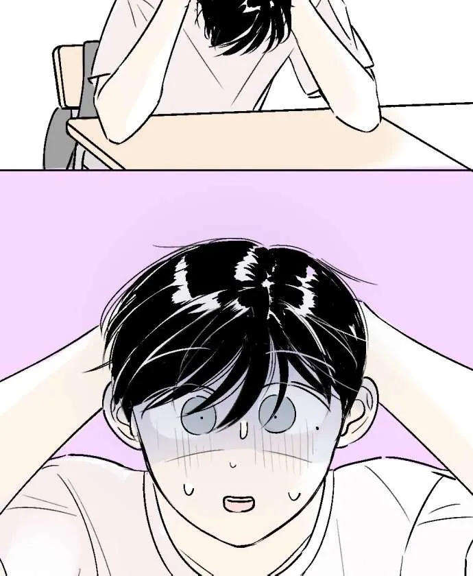 Schoolmate Friend Mangakakalot X Chapter 24 Page 13