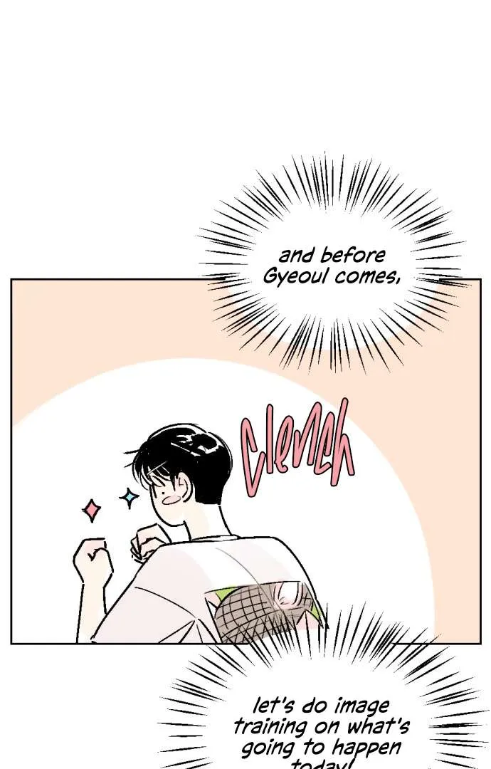 Schoolmate Friend Mangakakalot X Chapter 24 Page 16