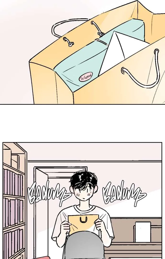 Schoolmate Friend Mangakakalot X Chapter 24 Page 4