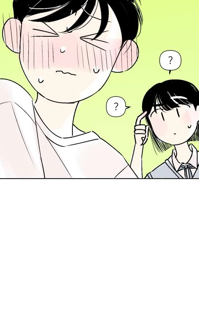 Schoolmate Friend Mangakakalot X Chapter 24 Page 35