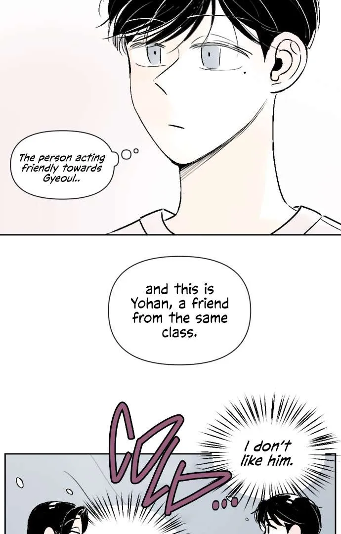 Schoolmate Friend Mangakakalot X Chapter 25 Page 49