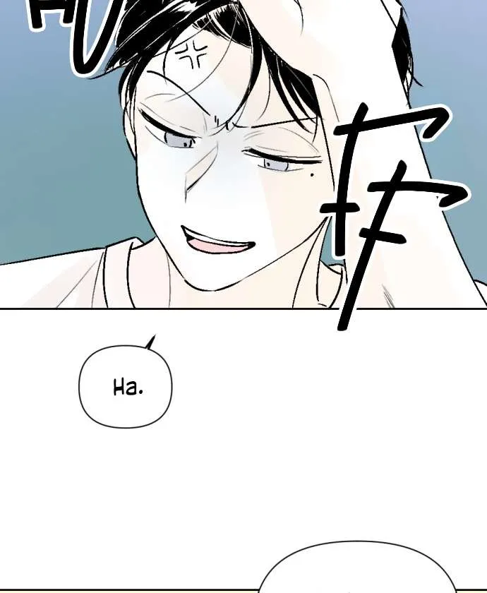 Schoolmate Friend Mangakakalot X Chapter 25 Page 54