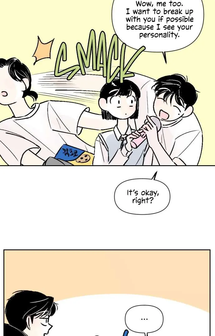 Schoolmate Friend Mangakakalot X Chapter 25 Page 55