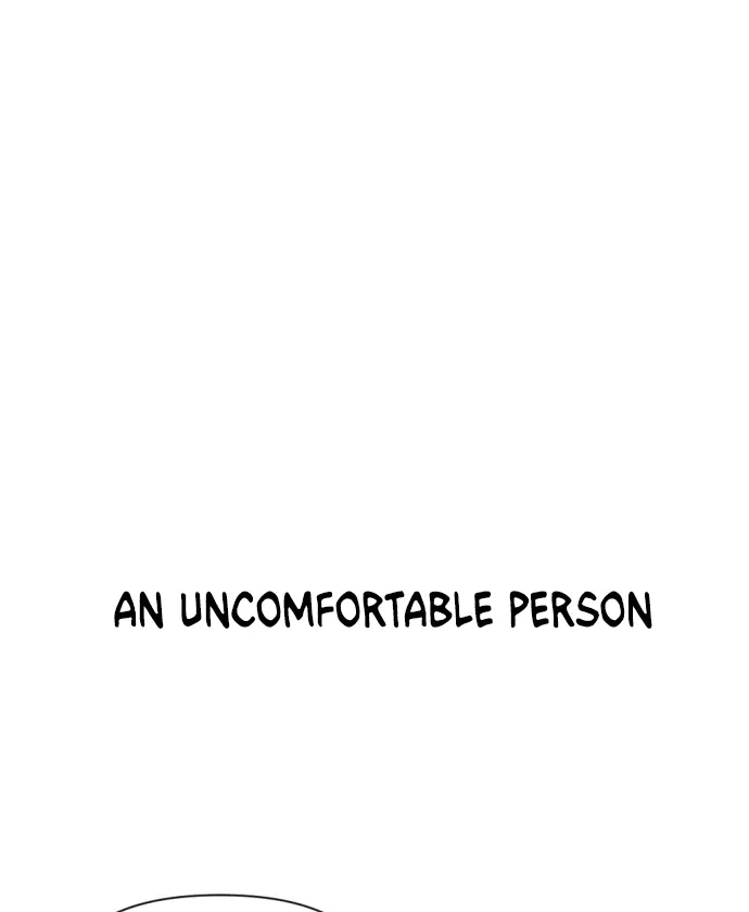 Schoolmate Friend Mangakakalot X Chapter 25 Page 18