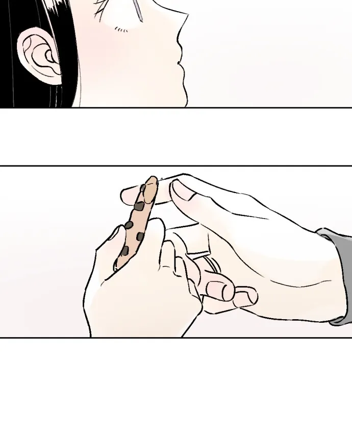 Schoolmate Friend Mangakakalot X Chapter 25 Page 23