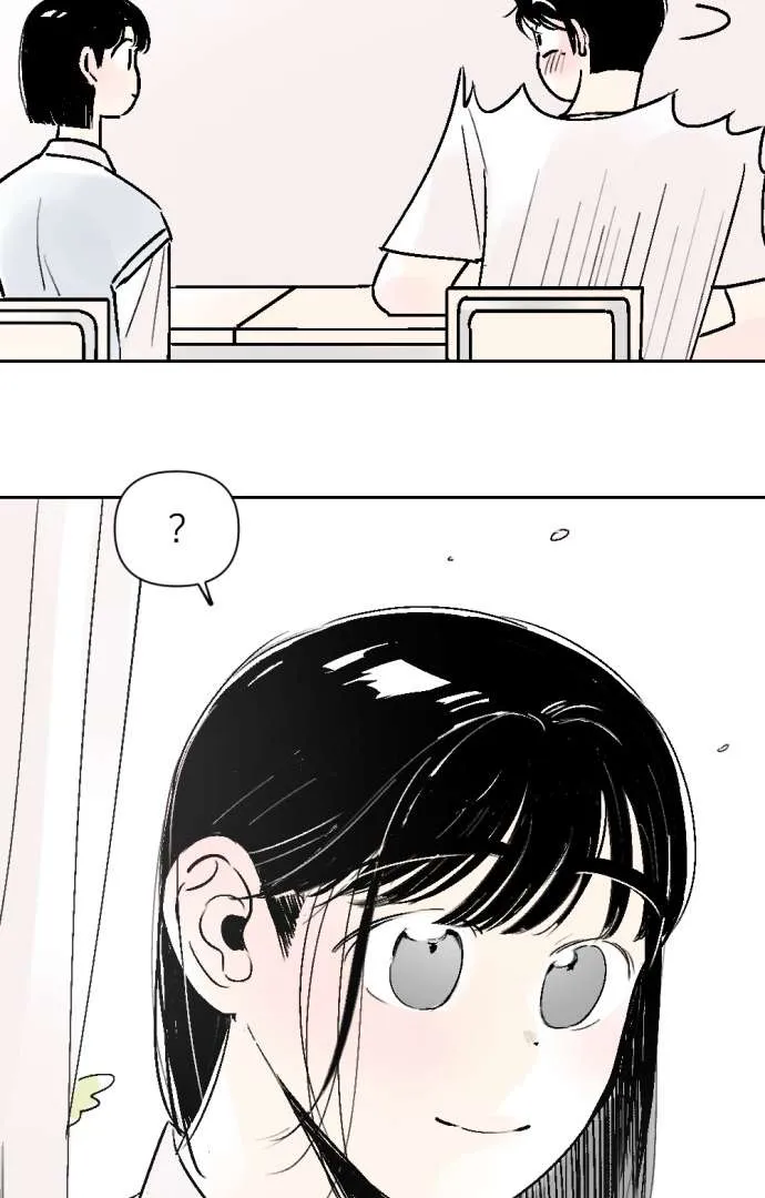 Schoolmate Friend Mangakakalot X Chapter 26 Page 43