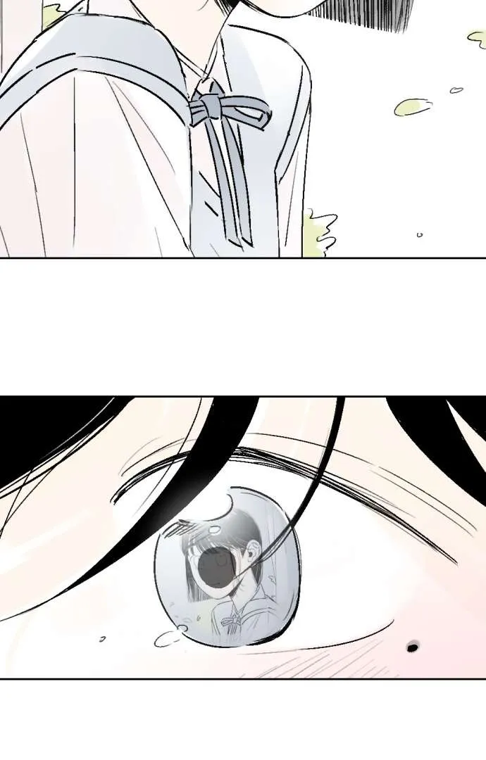 Schoolmate Friend Mangakakalot X Chapter 26 Page 44