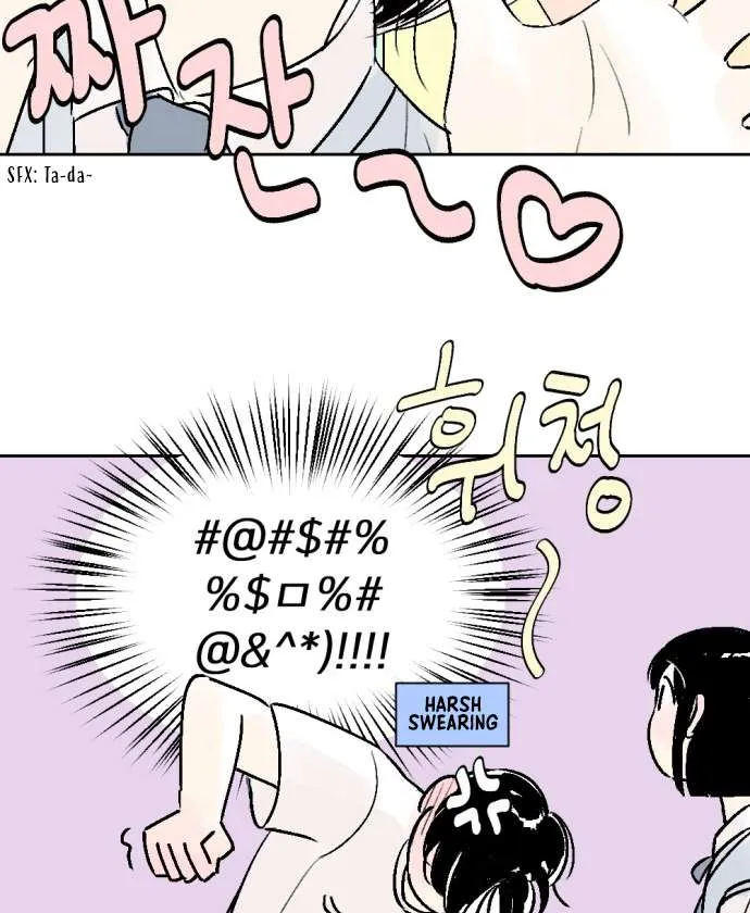 Schoolmate Friend Mangakakalot X Chapter 26 Page 47