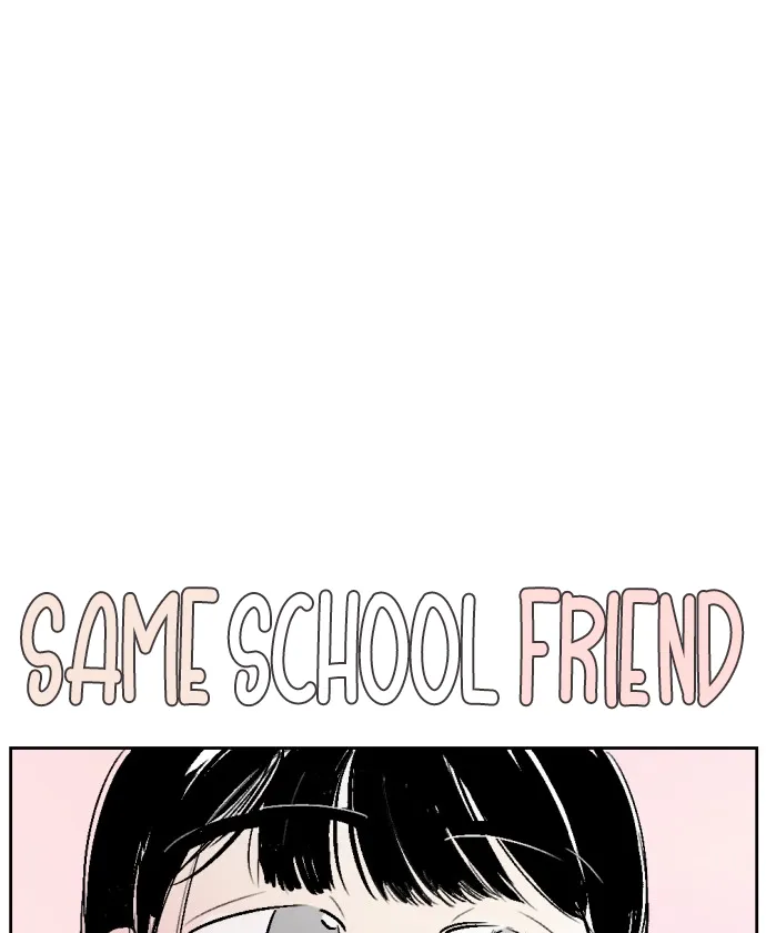 Schoolmate Friend Mangakakalot X Chapter 26 Page 6