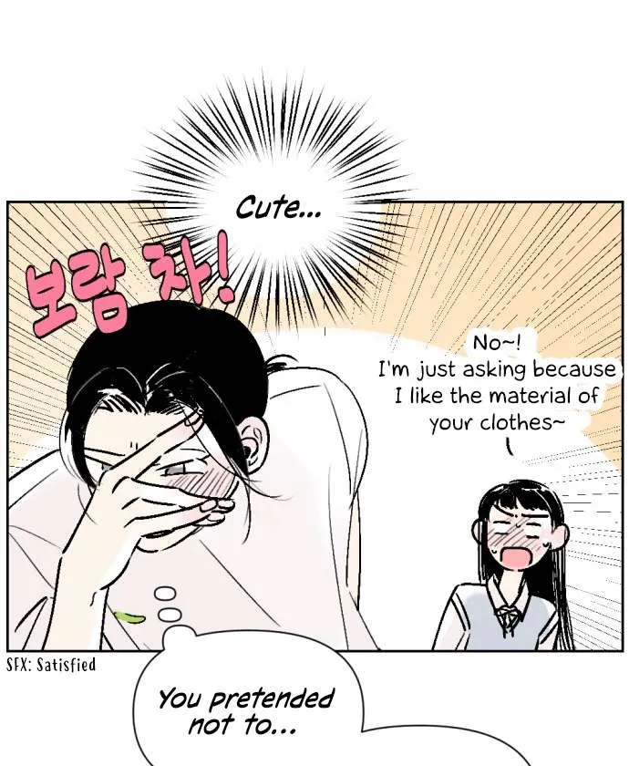 Schoolmate Friend Mangakakalot X Chapter 26 Page 11