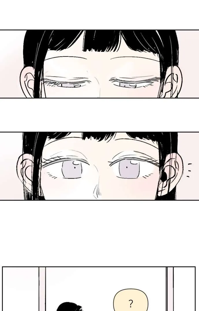 Schoolmate Friend Mangakakalot X Chapter 26 Page 19