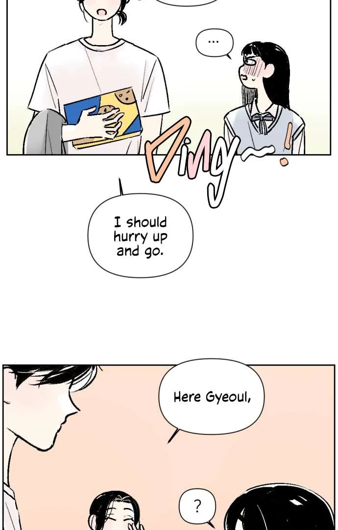 Schoolmate Friend Mangakakalot X Chapter 26 Page 26